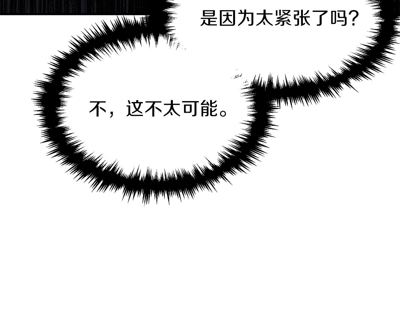 第49话 战前准备168