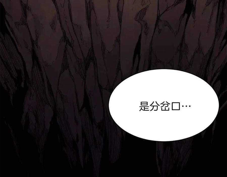 第43话 人质132