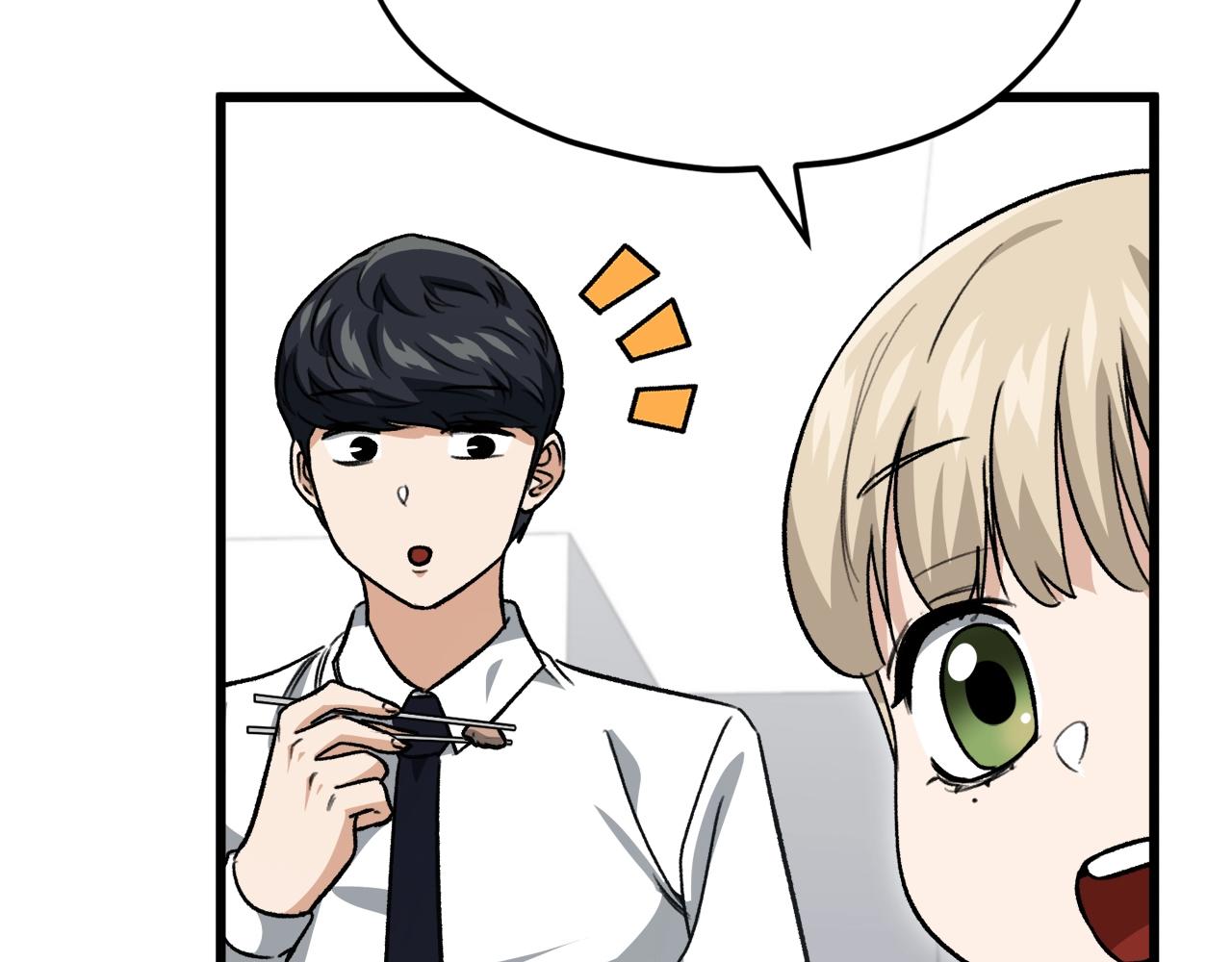 第103话 假扮男友95