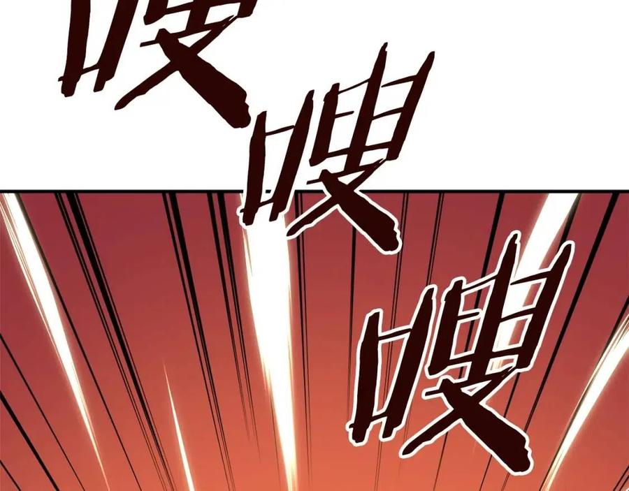 第20话 怪物涌来100