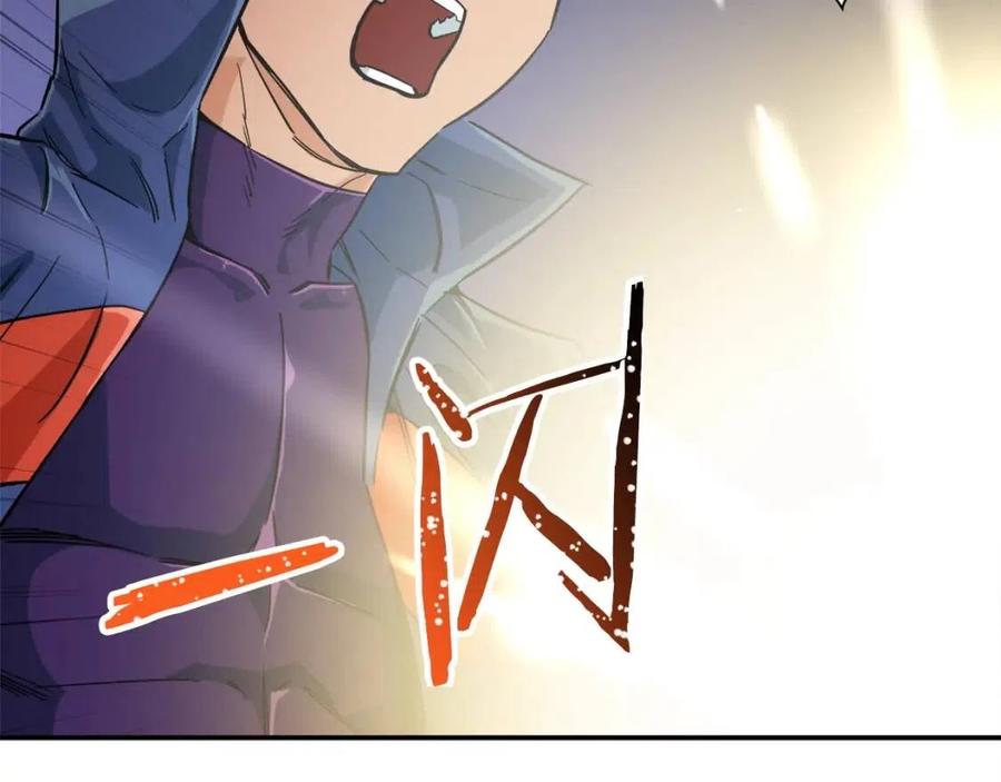 第23话 醒醒啊！影帝157