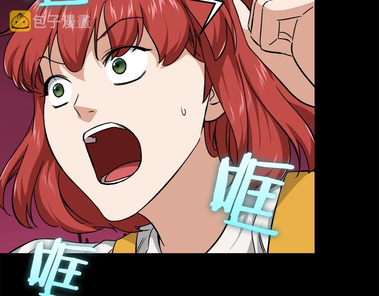 第79话 奇怪的误会191