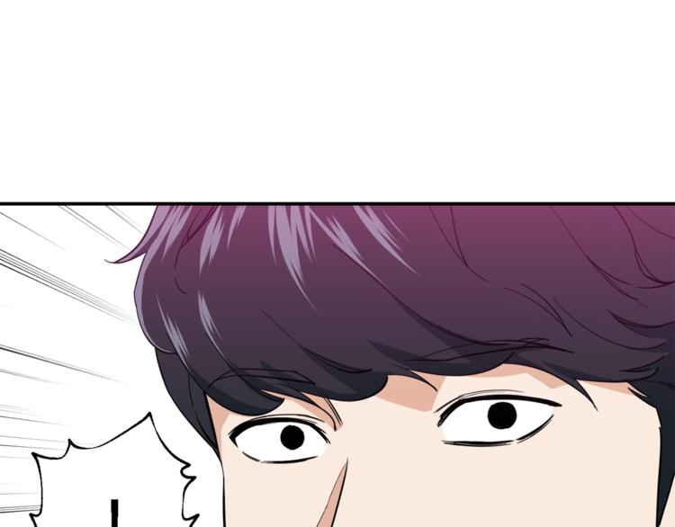 第19话 变异的传送门104