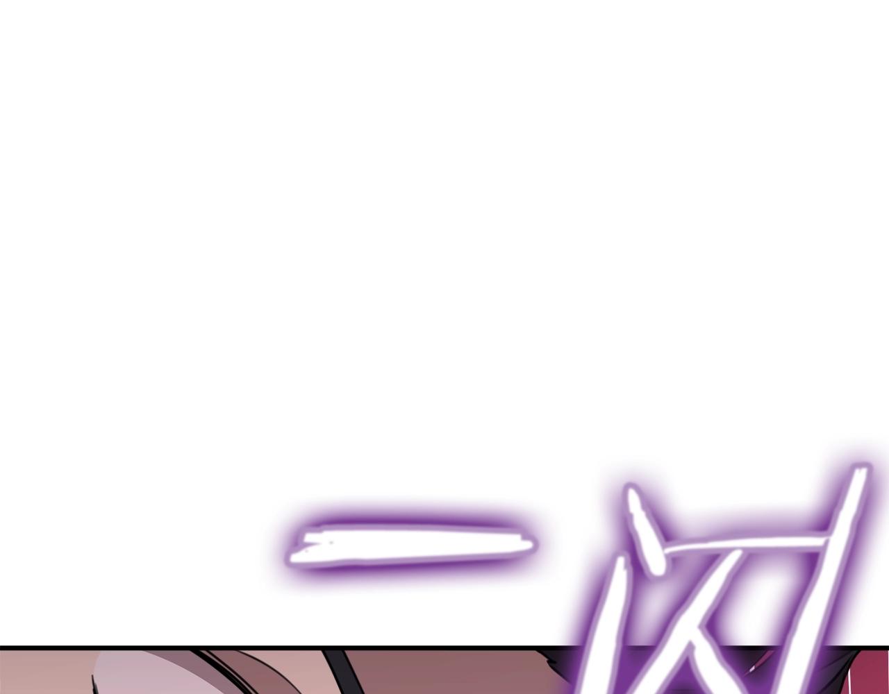 第49话 战前准备100