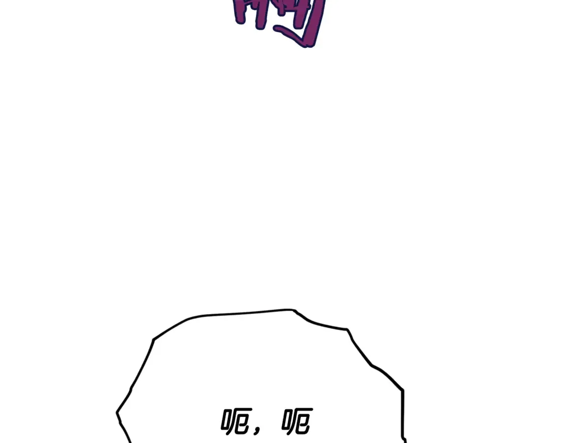 第155话 和谐的氛围200