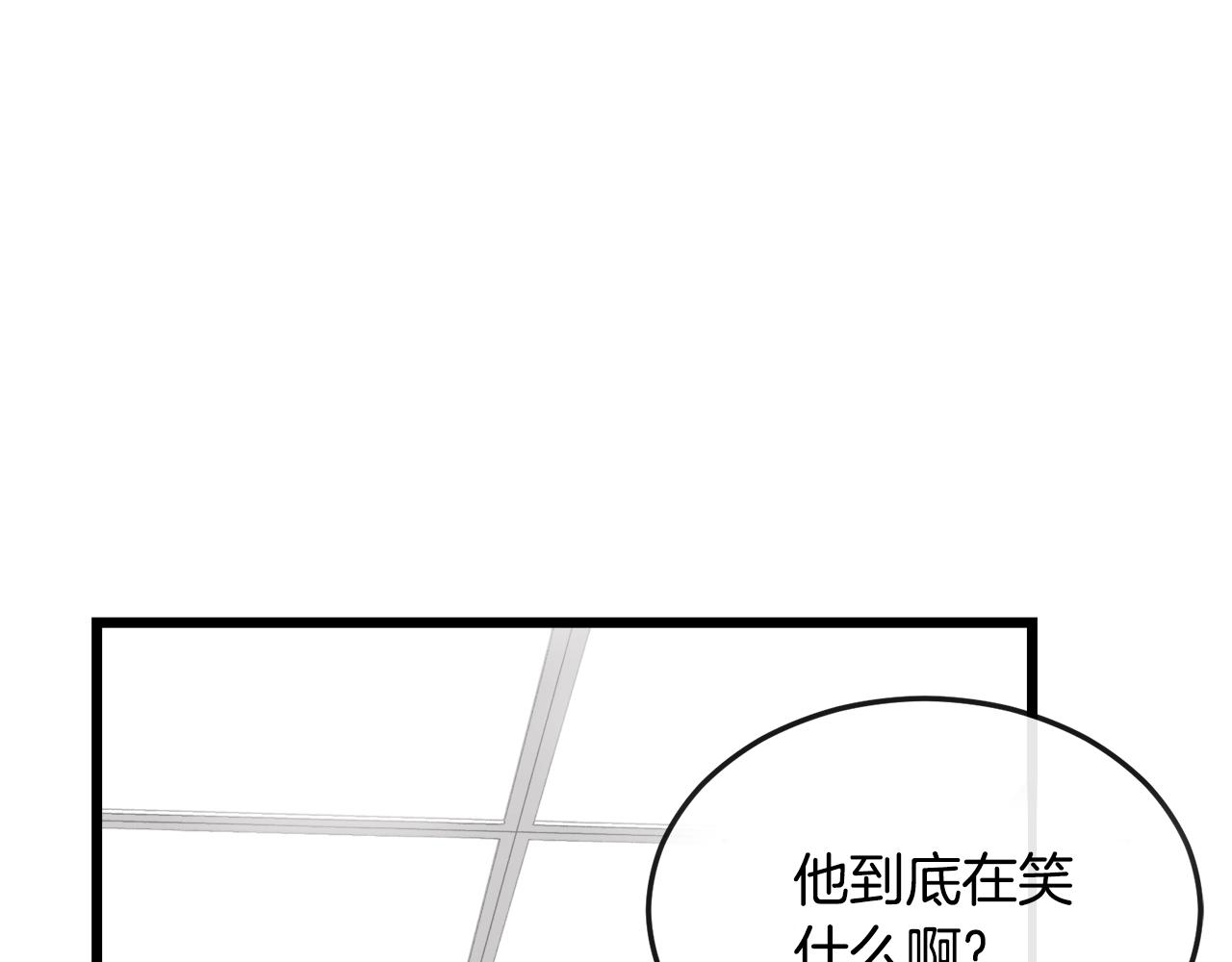 第56话 不知死活47