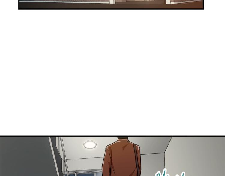 第7话 拔刀吧！女人！14