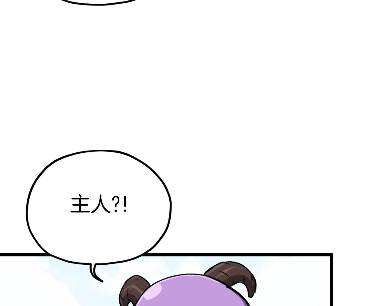 第65话 钓鱼91