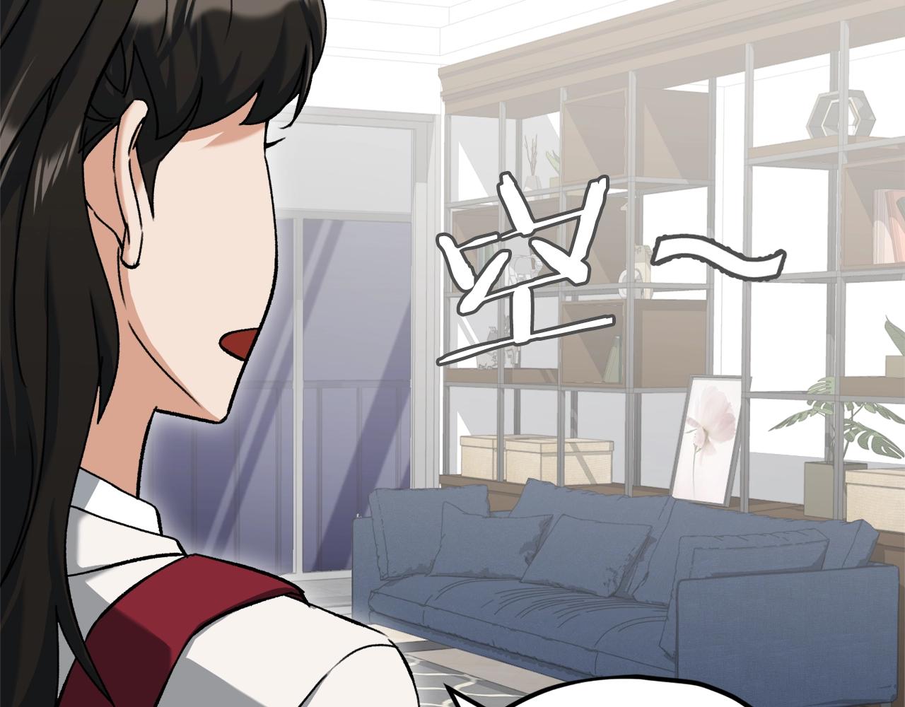 第75话 收徒17