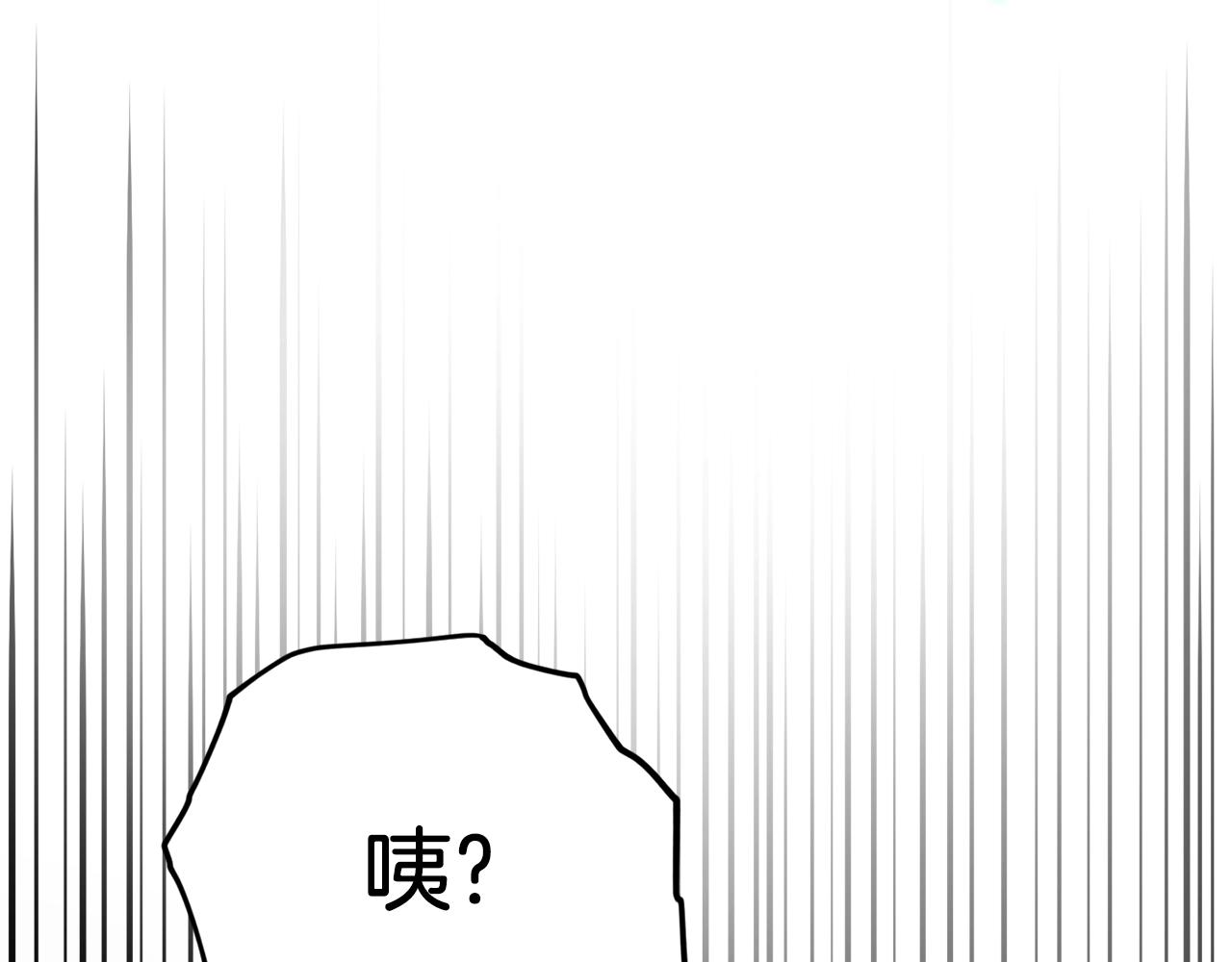 第74话 夜不归宿51