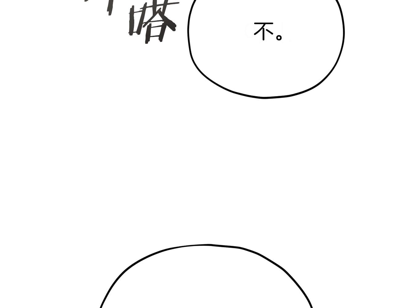 第92话 烤肉派对145