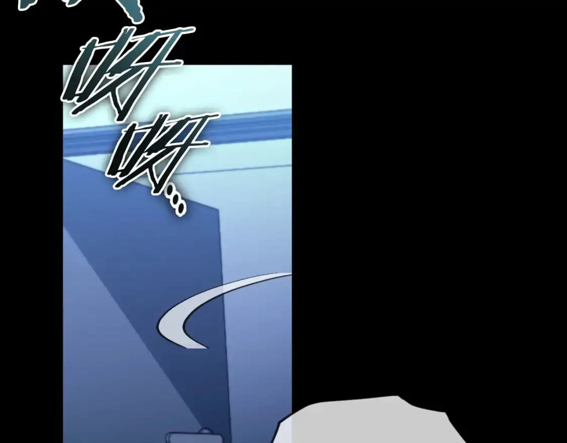 【第三季完结篇】第150话 统统除掉107