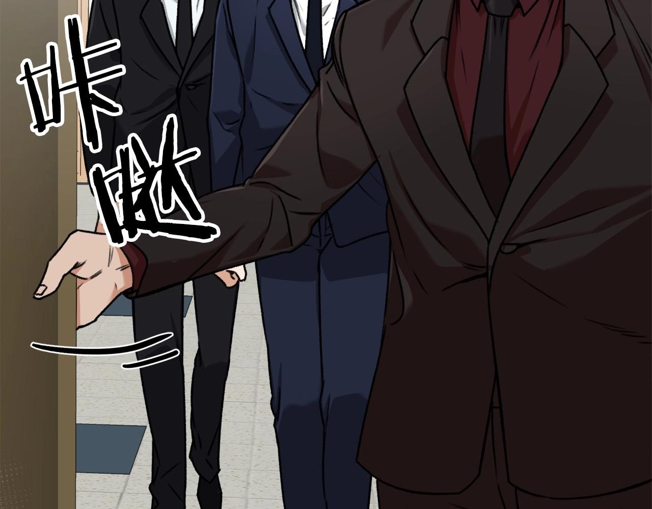 第61话 不自量力140