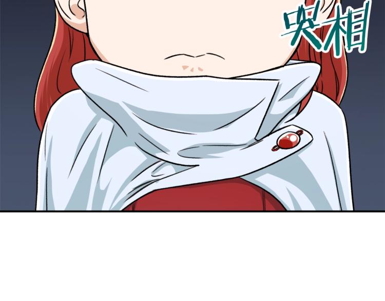 第19话 变异的传送门1