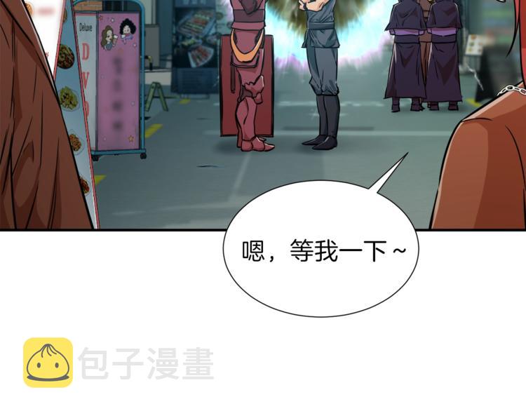 第18话 你要抛弃我吗120