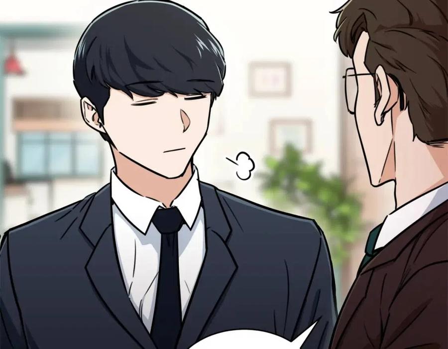 第38话 自寻死路188