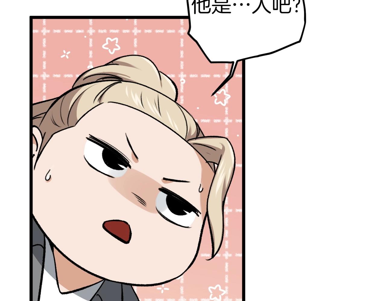 第62话 随机盒子123