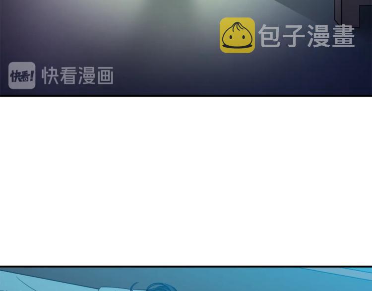 第1话 年纪轻轻就喜当爹？8