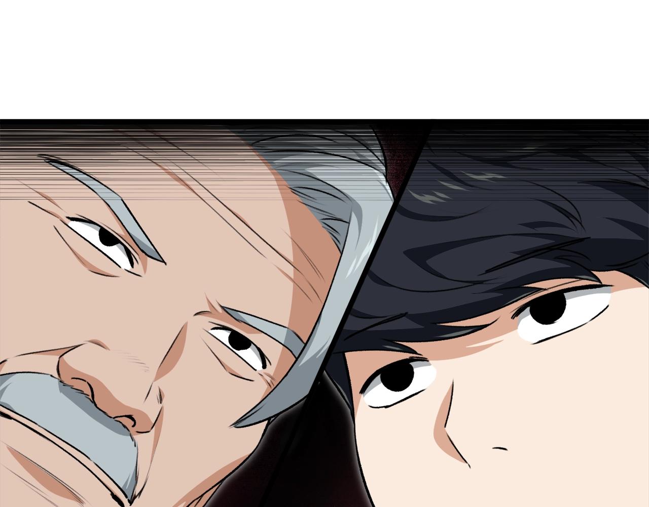 第84话 加班邀请146