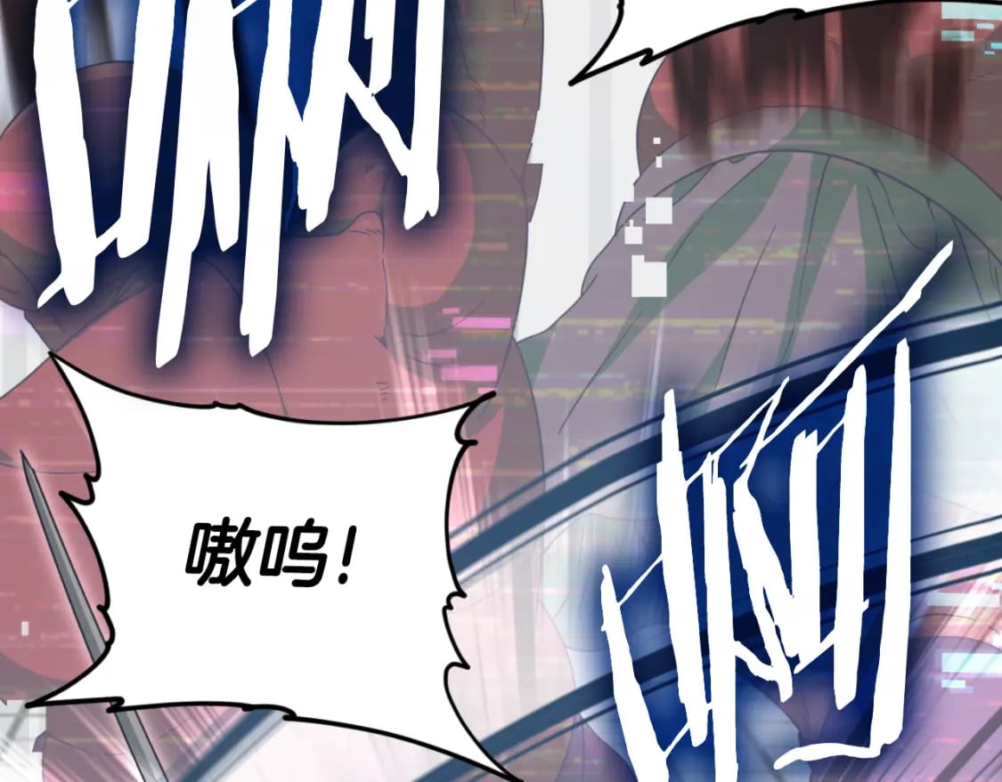 第138话 什么家庭条件23