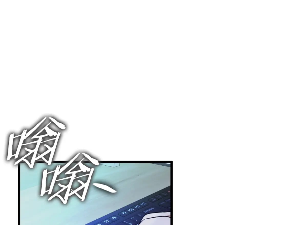 第142话 你很像龙龙4