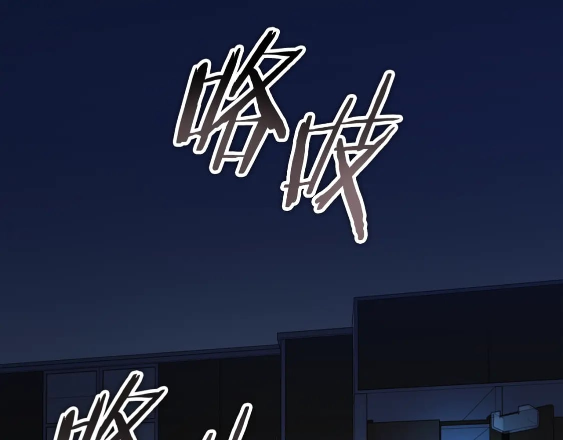 第120话 大威胁来临183