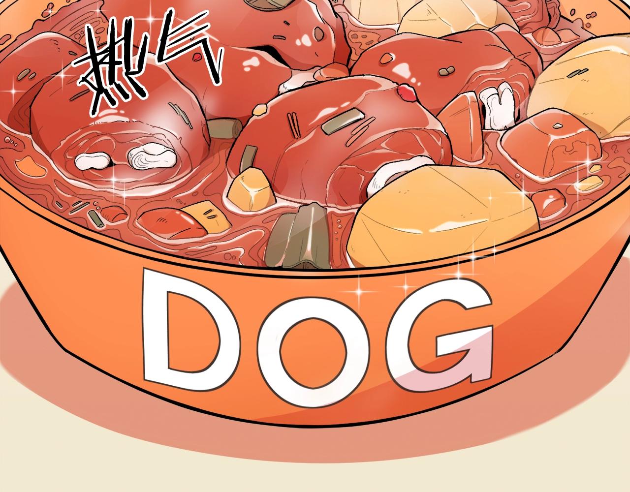 第53话 猛龙出洞！11