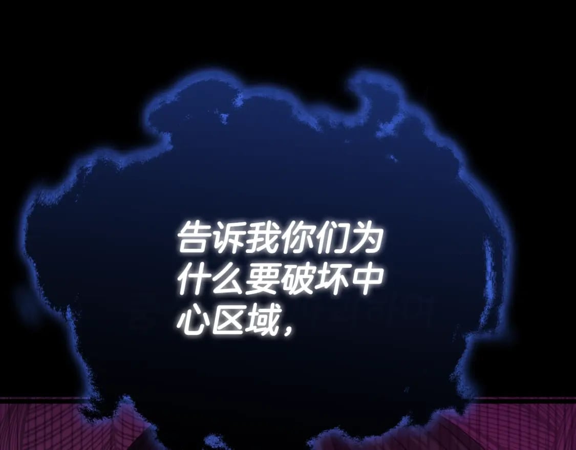第131话 使命0