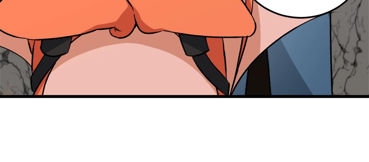 第81话 状态窗蛇52