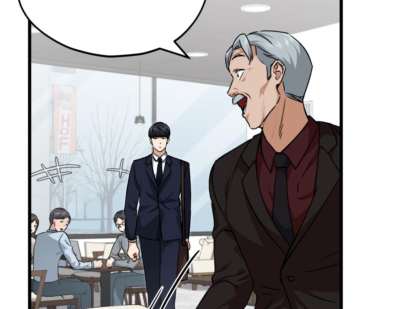 第84话 加班邀请86