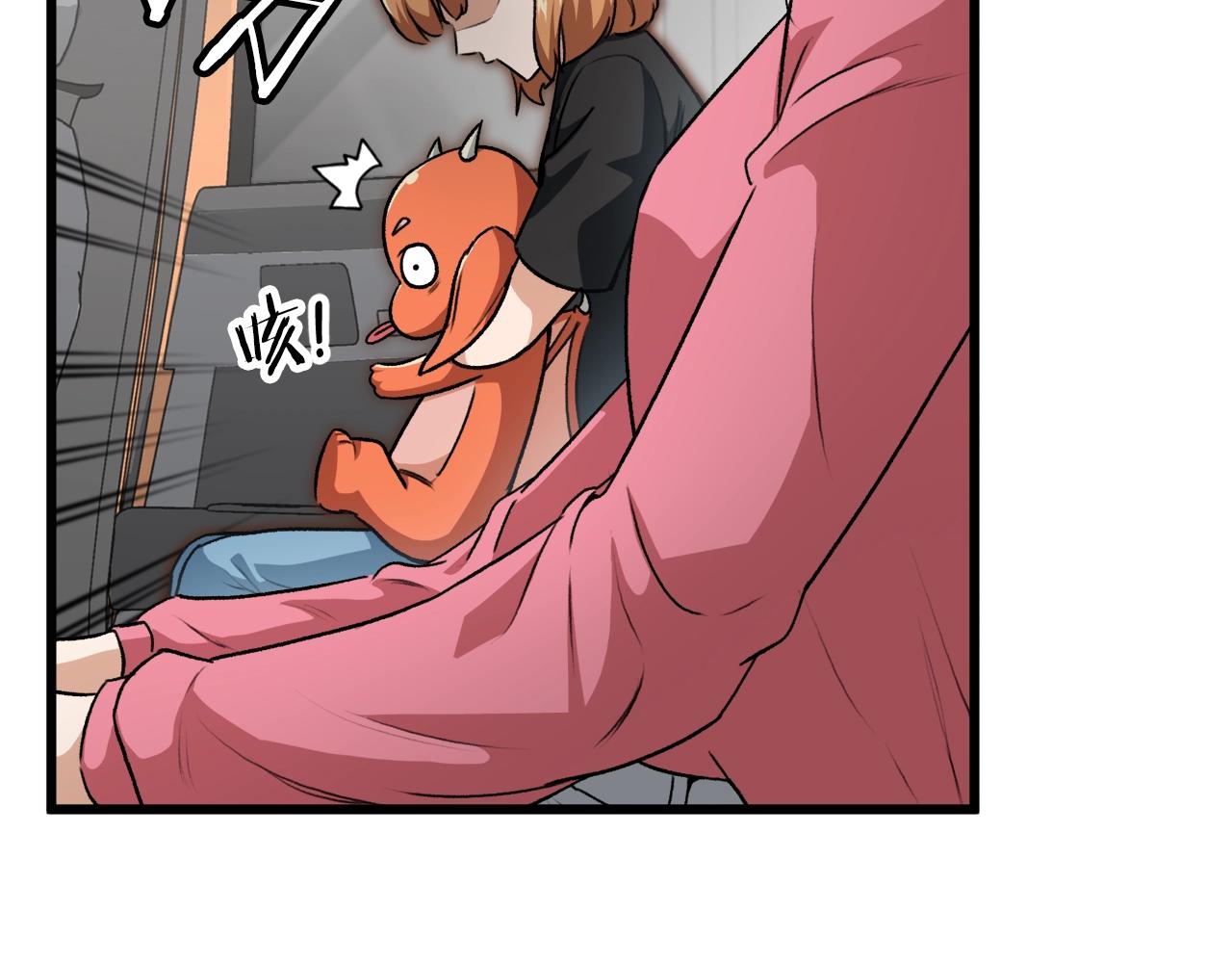 第93话 精灵之墓76