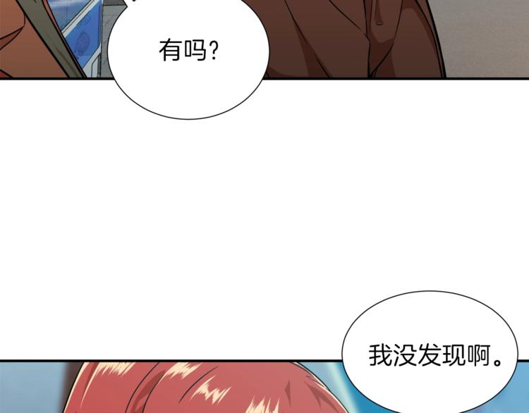 第18话 你要抛弃我吗80