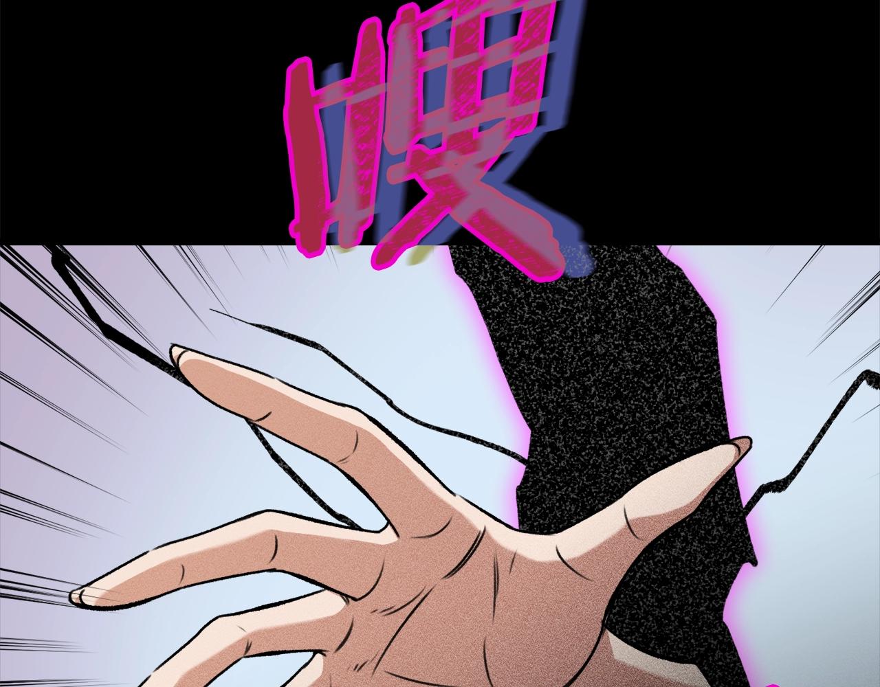 第65话 钓鱼160