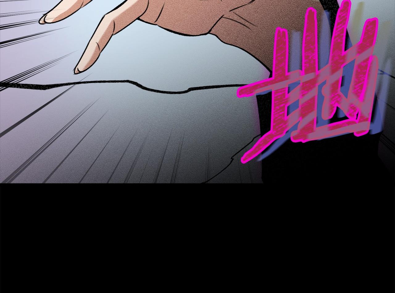 第65话 钓鱼161