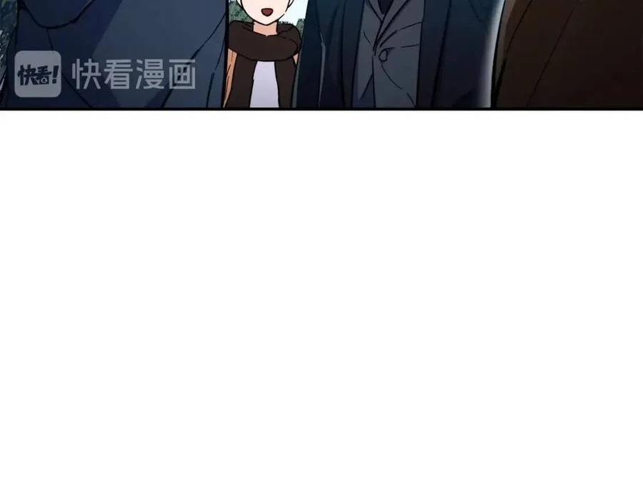 第28话 爸爸好强阿179