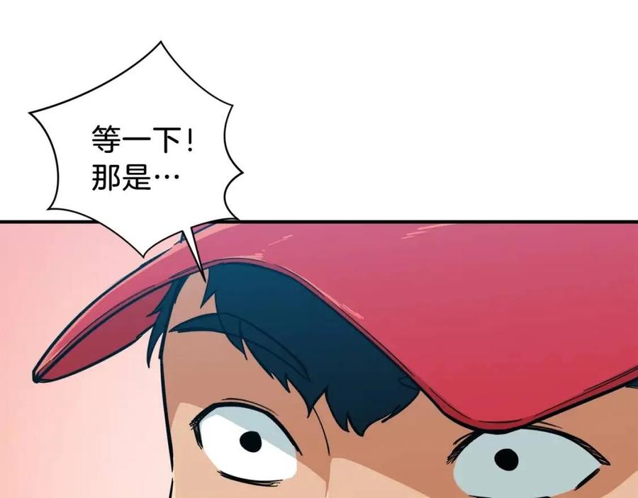 第21话 怎能伤害主人呢！69