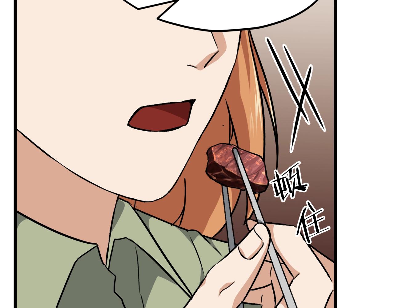 第77话 眼前的幸福146