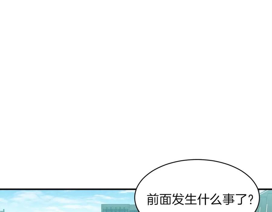 第28话 爸爸好强阿107
