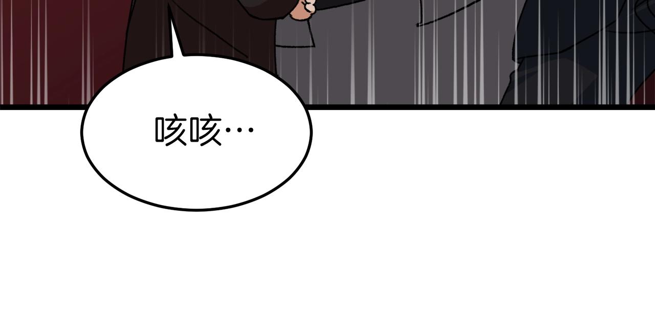 第57话 不堪一击！49