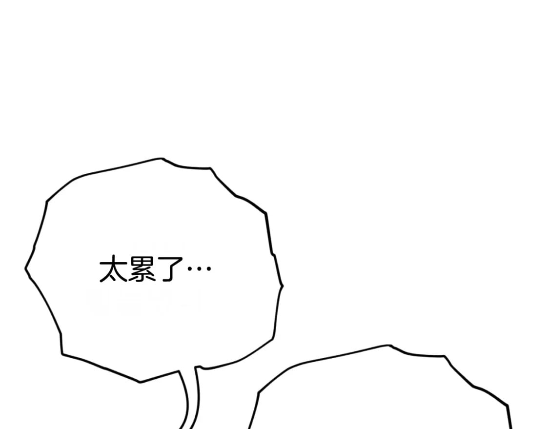 第141话 打工日记163