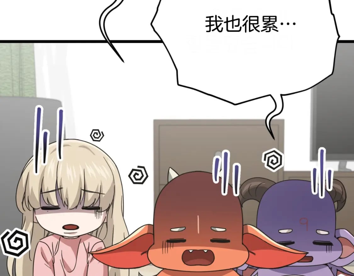 第141话 打工日记164