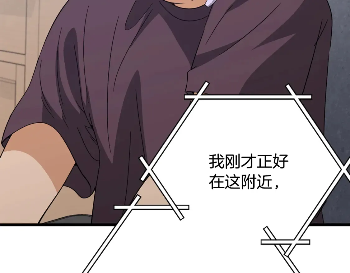 第156话 基里埃的命运159