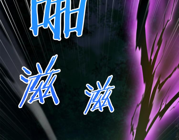第13话 弄点怪物打打叭52