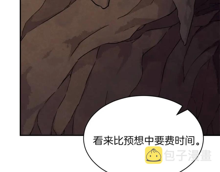 第40话 人鱼杀手55