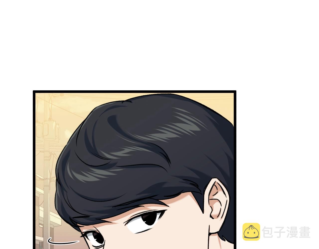 第64话 再收女儿10