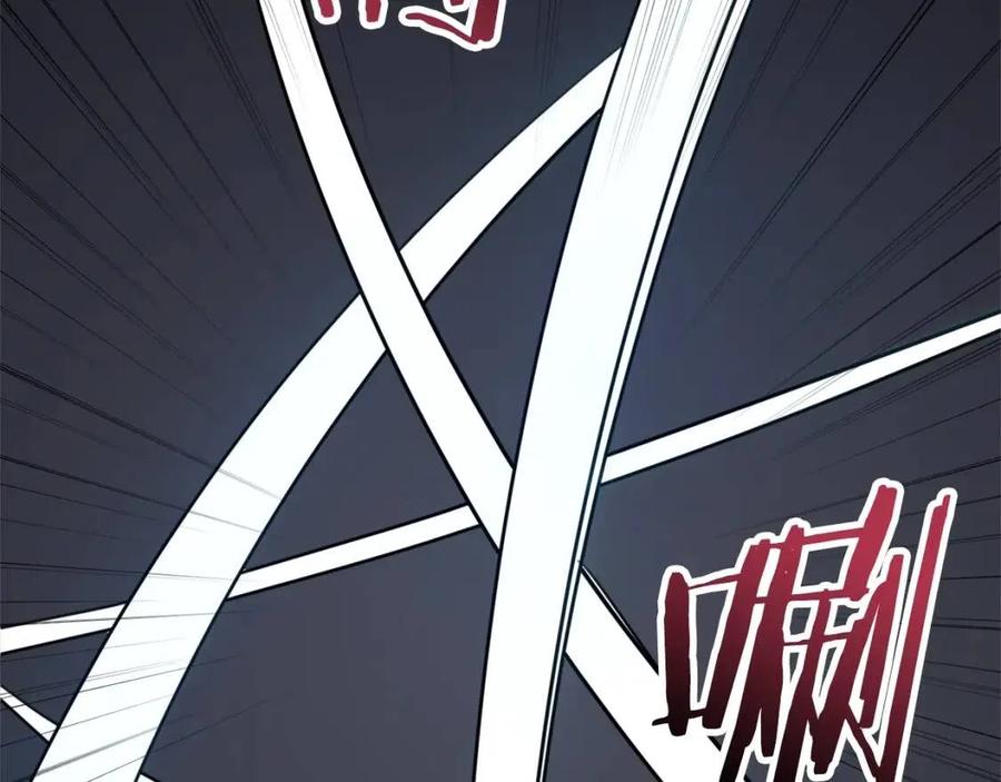 第43话 人质40