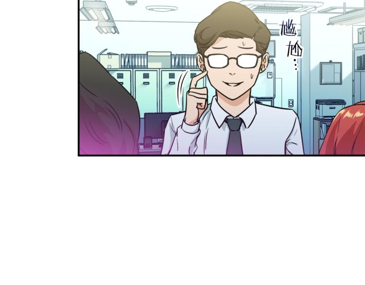 第4话 来劲了是吧？29