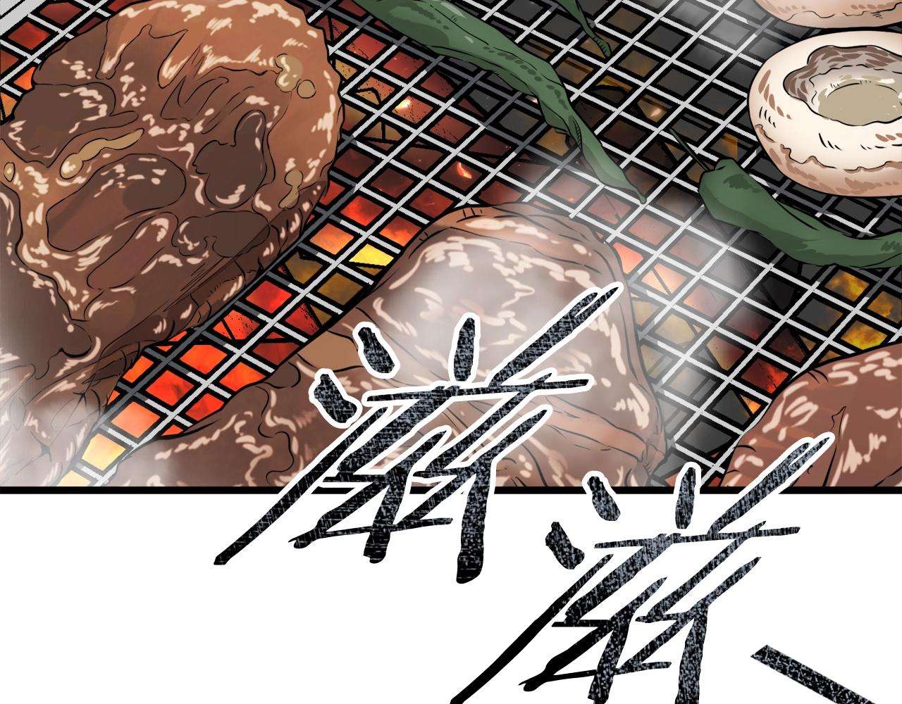 第105话 莲花戒指94