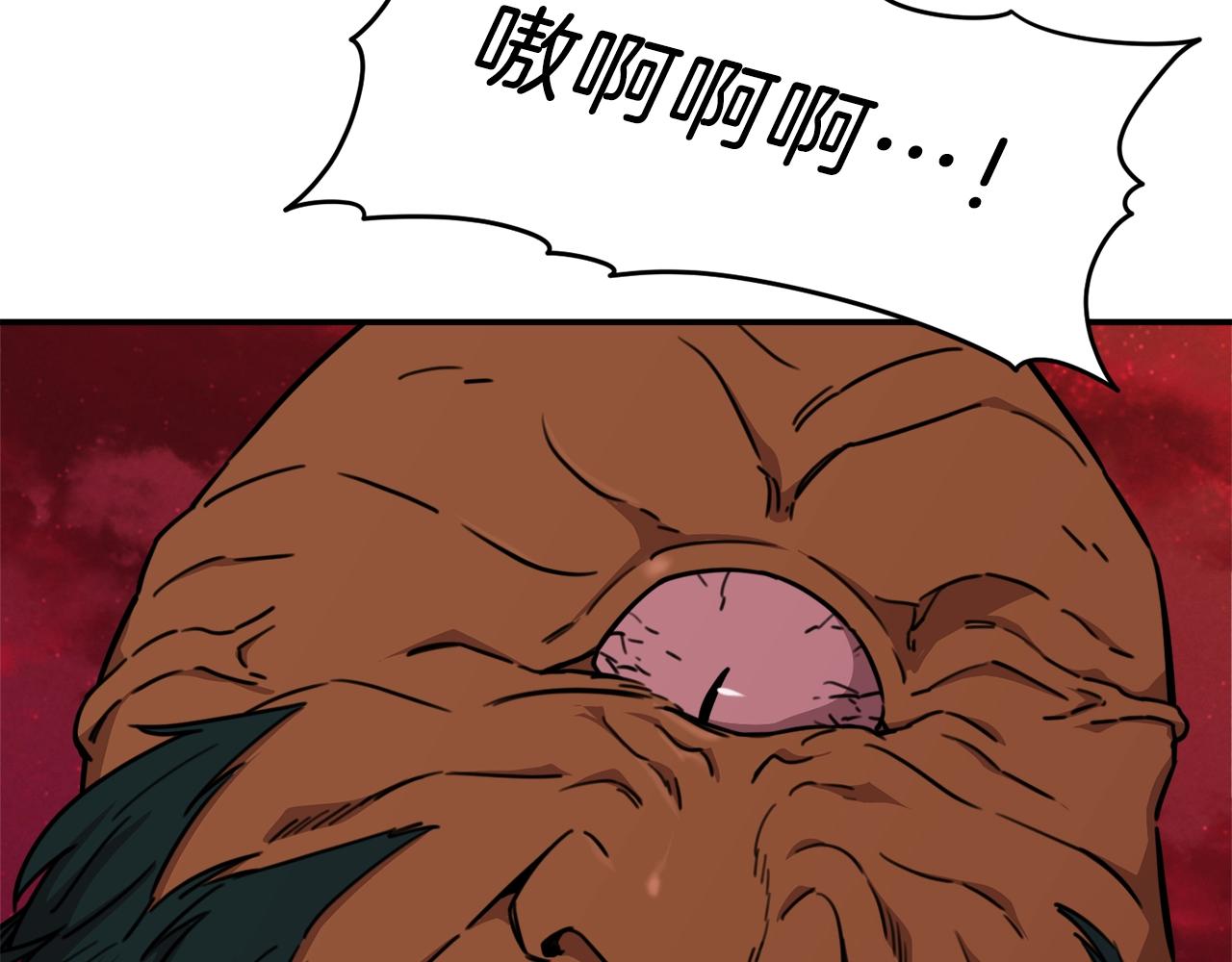 第51话 希望的曙光130