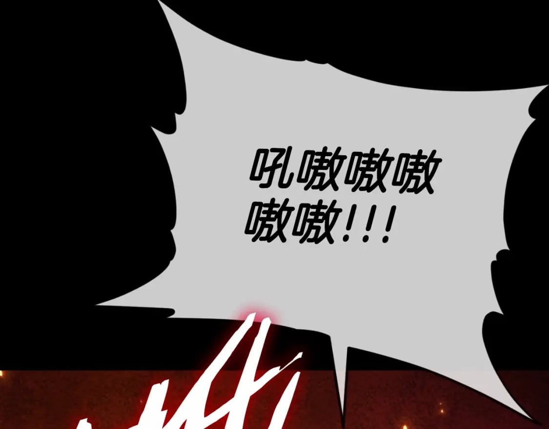 第138话 什么家庭条件54